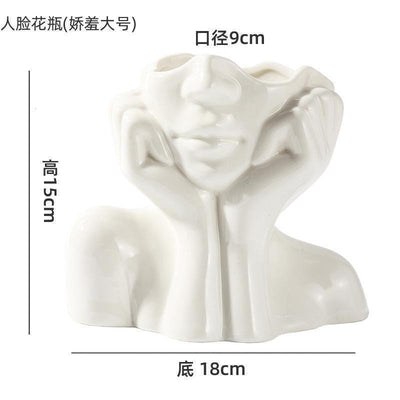 Reverie Figure Vase