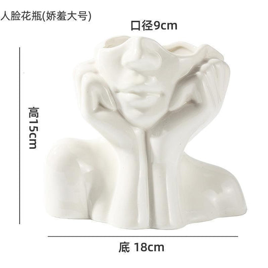 Reverie Figure Vase